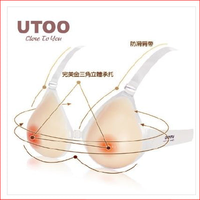Silicone Breast with Straps E Cup