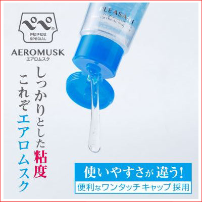 Pepee Aeromusk - 50ml