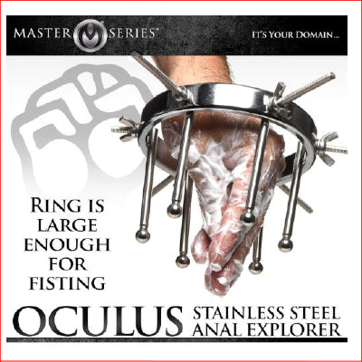 Master Series Oculus Stainless Steel Anal Explorer