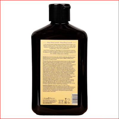 EB Aphrodisiac Bubble Bath YLANG YLANG Lavender