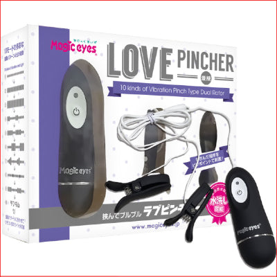 Love Pincher Black