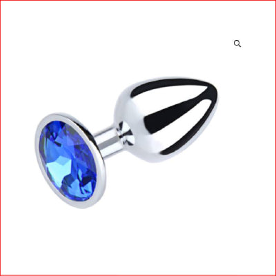 Small Metal Butt Plug Blue Gem