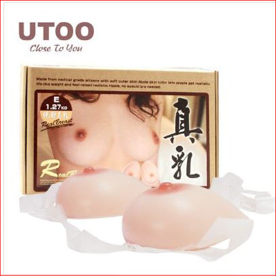 Silicone Breast with Straps E Cup