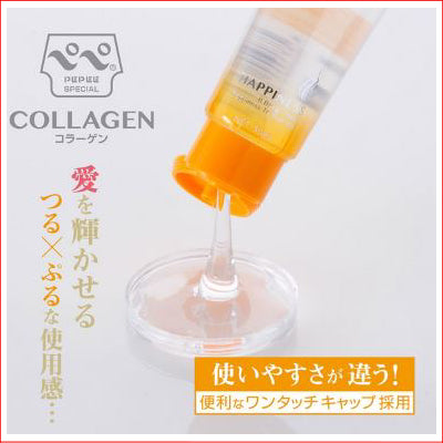 Pepee Collagen 50ml